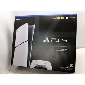 【未使用】SONY PlayStation5 デジタル・エディション 日本語専用 CFI-2200B01 [825GB]【仙台駅東口】保証期間３ヶ月