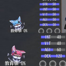 ◆レムポトゥム＆ラムポトゥム販売◆ | トーラムオンラインのアカウントデータ、RMTの販売・買取一覧