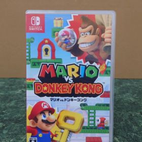 スイッチ マリオvs.ドンキーコング