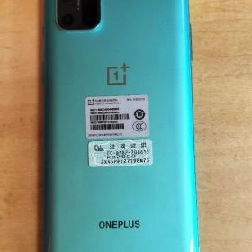 OnePlus 8T 128GB 8GB RAM