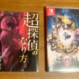 ニンテンドースイッチ 超探偵事件簿 レインコード