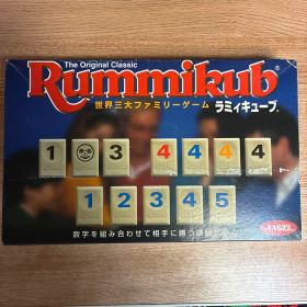 レトロなRummikub ボードゲーム