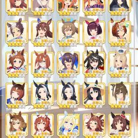 引退垢 シングレなど最新多数！ | ウマ娘のアカウントデータ、RMTの販売・買取一覧