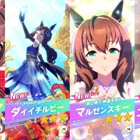 ジュエル12万💎マイル環境トップ2 グランアレグリア＋青ルビー🌸 | ウマ娘のアカウントデータ、RMTの販売・買取一覧