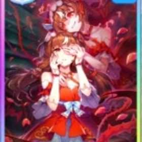 画像キャラ完凸+石16万+個+SSR確定チケット5枚+SSR20-30個+3★ウマの娘5個 | ウマ娘のアカウントデータ、RMTの販売・買取一覧