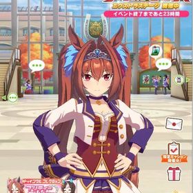 ウマ娘無料ジュエル90704【10枚引き約60回分：約18万5千円分）】オグリキャップ・タマモクロス | ウマ娘のアカウントデータ、RMTの販売・買取一覧