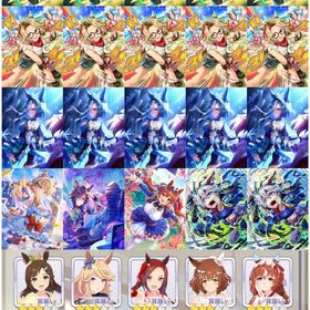 ジュエル6万9000個【最強初期アカ 人権サポ3種完凸 ウマ娘6体＋サポカ59種＋凸所持】 | ウマ娘のアカウントデータ、RMTの販売・買取一覧