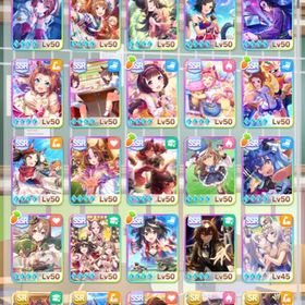 確認用 | ウマ娘のアカウントデータ、RMTの販売・買取一覧