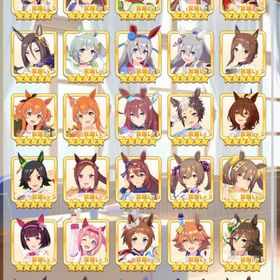 確認用 キャラクター | ウマ娘のアカウントデータ、RMTの販売・買取一覧