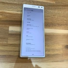 R160 ソフトバンク SIMロック解除済み Xperia8 902SO