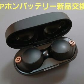 SONY WF-1000XM4 ワイヤレス ノイズキャンセリング イヤホン ②