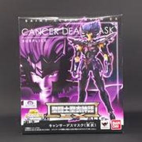 聖闘士星矢 キャンサーデスマスク(冥衣) 聖闘士聖衣神話EX 株式会社バンダイ