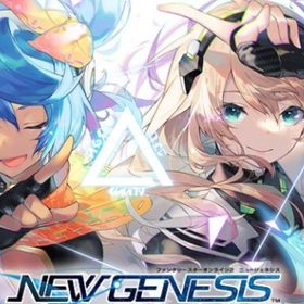 PSO2NGS全ship対応 1億Nメセタ=4000円 他の数可 | PSO2NGS(ファンタシースターオンライン2)のアカウントデータ、RMTの販売・買取一覧