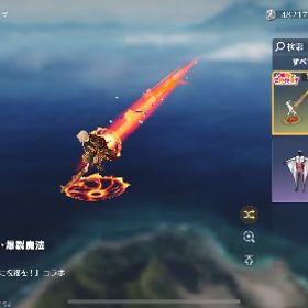 引退殿堂所持アカウント | 荒野行動のアカウントデータ、RMTの販売・買取一覧