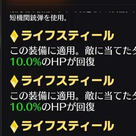 デュアル全理論 | 荒野行動のアカウントデータ、RMTの販売・買取一覧