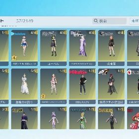 低レート 武器豊富 荒野行動垢 | 荒野行動のアカウントデータ、RMTの販売・買取一覧