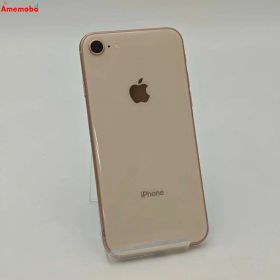 【中古】iPhone8 64GB ゴールド MQ7A2J/A docomo版SIMフリー 訳あり品