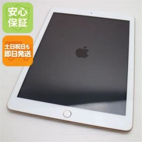 超美品 SIMフリー iPad6 第6世代 Wi-Fi+Cellular セルラー 32GB ゴールド タブレット 白ロム 即日発送 Apple 土日祝発送OK 05000