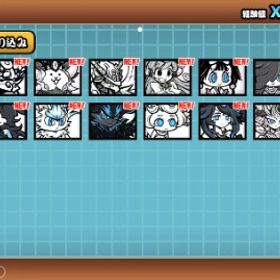 ❣️大人気❣️黒キャス🐈⬛白/黒フォノ🐾ミタマ🐈イザナギ🐱その他強キャラ | にゃんこ大戦争のアカウントデータ、RMTの販売・買取一覧