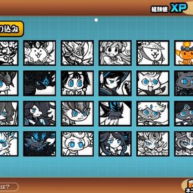 🔰超極ネコ限定コンプ垢🔰🔥ネコ缶12400+その他環境キャラあり🔥 | にゃんこ大戦争のアカウントデータ、RMTの販売・買取一覧