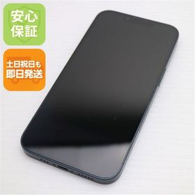 安心保証 超美品 SIMフリー iPhone13 512GB ミッドナイト 白ロム
