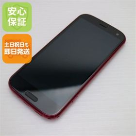 フジツウ(富士通)の新品同様 F-52B らくらくスマートフォン ピンク M999(スマートフォン本体)