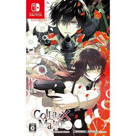 【送料無料】[Nintendo Switch]/ゲーム/Collar×Malice for Nintendo Switch [通常版]