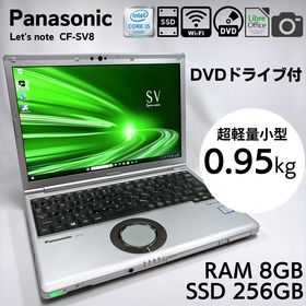 パナソニック(Panasonic)の★超軽量0.95kg×DVD付き★ Let’s note CF-SV8 830(ノートPC)