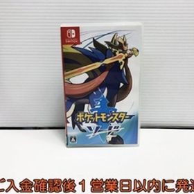 【1円】Switch ポケットモンスター ソード ゲームソフト Nintendo スイッチ 1A0220-007yn/F8