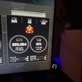 apexプレデターアカウント | APEX Legendsのアカウントデータ、RMTの販売・買取一覧