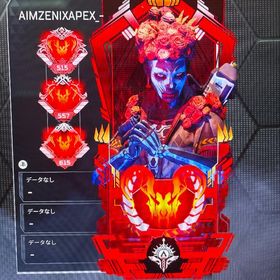 apex プレデター | APEX Legendsのアカウントデータ、RMTの販売・買取一覧