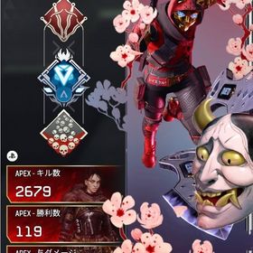 PSN譲渡‼️apex and Fortnite 古参アカウント | APEX Legendsのアカウントデータ、RMTの販売・買取一覧