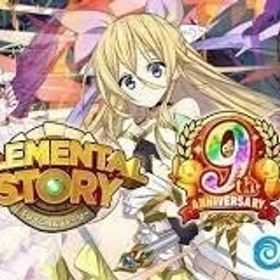 クリスタル21000-25000+マナ2000万+記念召喚大量+召喚券80-120枚+5星券 | エレスト(エレメンタルストーリー)のアカウントデータ、RMTの販売・買取一覧