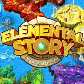 即時対応 クリスタル52000個 ランク4 初期垢 | エレスト(エレメンタルストーリー)のアカウントデータ、RMTの販売・買取一覧