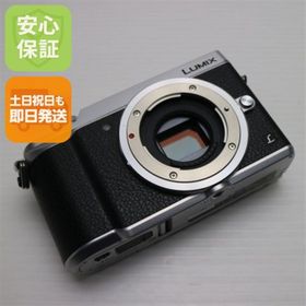 パナソニック(Panasonic)の超美品 DMC-GX7MK2 ボディ ブラック M777(ミラーレス一眼)