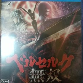 コーエーテクモゲームス(Koei Tecmo Games)のベルセルク無双(家庭用ゲームソフト)