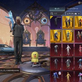 急募！韓国版！世紀末、伯爵バック、フロスティなど | PUBG MOBILEのアカウントデータ、RMTの販売・買取一覧