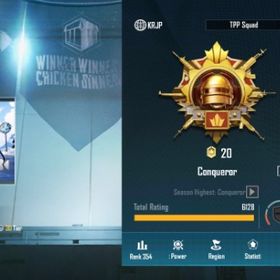 スクワッド代行 | PUBG MOBILEの代行、RMTの販売・買取一覧