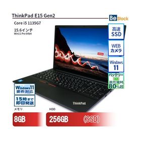 中古 ノートパソコン Lenovo レノボ ThinkPad E15 Gen2 20TES0EB00 Core i5 メモリ：8GB() 6ヶ月保証