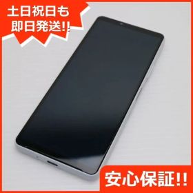 超美品 Xperia 10 IV SO-52C ホワイト スマホ 白ロム 土日祝発送OK 06000