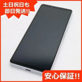 新品同様 Xperia 10 IV SO-52C ホワイト スマホ 白ロム 土日祝発送OK 01000