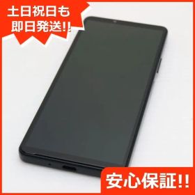 新品同様 Xperia 10 IV SO-52C ブラック スマホ 白ロム 土日祝発送OK 01000