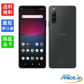 [Quality Shop]未使用 Xperia 10 IV SO-52C black docomo simフリー