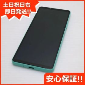新品同様 Xperia 10 IV SOG07 ミント スマホ 白ロム 土日祝発送OK 09000