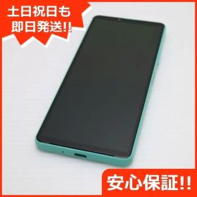 新品同様 Xperia 10 IV SOG07 ミント スマホ 白ロム 土日祝発送OK 09000