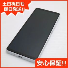 新品同様 Xperia 10 IV SOG07 ホワイト スマホ 白ロム 土日祝発送OK 07000