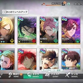 歴代蘇枋全所持 焚石 英雄祭桜柘浦以外コンプ | WIND BREAKER 不良たちの英雄譚(ウィンヒロ)のアカウントデータ、RMTの販売・買取一覧