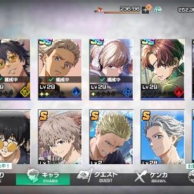 ウィンヒロ | WIND BREAKER 不良たちの英雄譚(ウィンヒロ)のアカウントデータ、RMTの販売・買取一覧