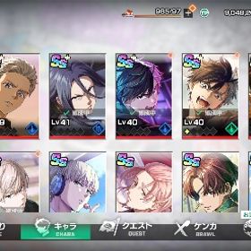 引退 | WIND BREAKER 不良たちの英雄譚(ウィンヒロ)のアカウントデータ、RMTの販売・買取一覧