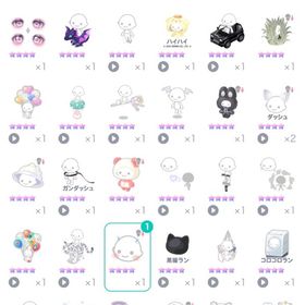 引退アカウント | ピグパ(ピグパーティ)のアカウントデータ、RMTの販売・買取一覧